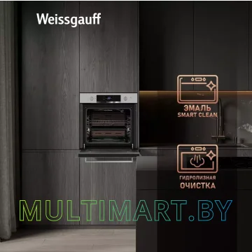 Электрический духовой шкаф Weissgauff EOV 770 PDX картинка 6